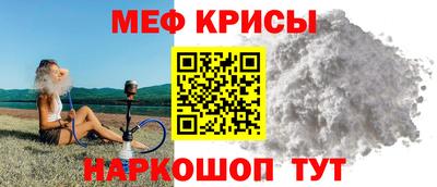 стафф Нягань