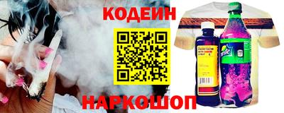стафф Нягань