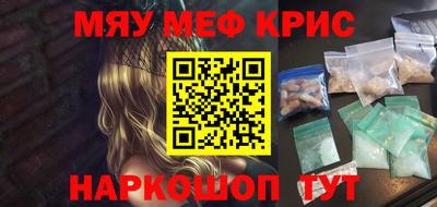 МДПВ Обнинск