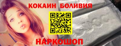 МДПВ Обнинск