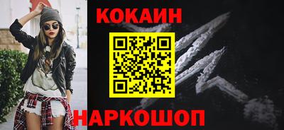 стафф Нягань