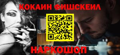 стафф Нягань