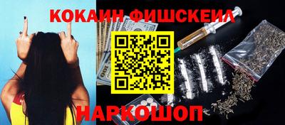 МДПВ Обнинск