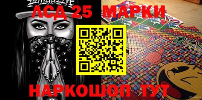 МДПВ Обнинск