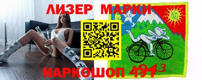 стафф Нягань