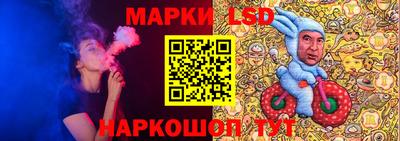 стафф Нягань