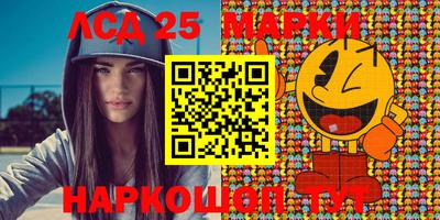 МДПВ Обнинск