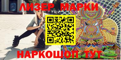 стафф Нягань