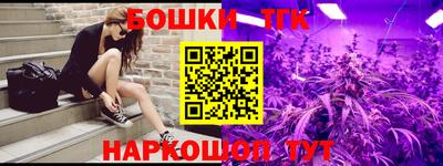прущие крисы Обь