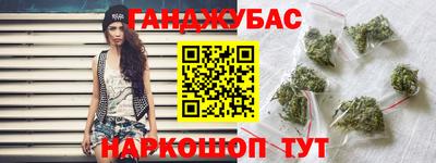 стафф Нягань