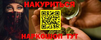 МДПВ Обнинск