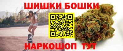 стафф Нягань