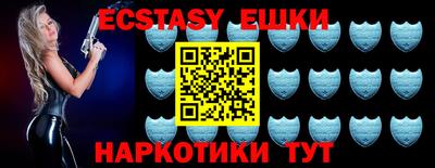 стафф Нягань