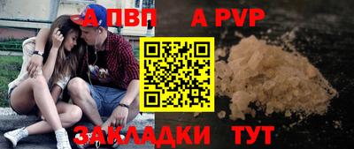 МДПВ Обнинск