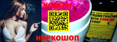 МДПВ Обнинск