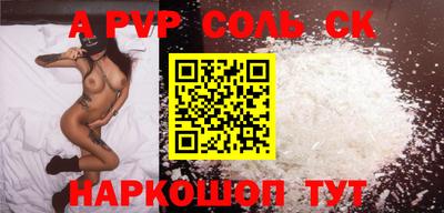 МДПВ Обнинск