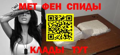 стафф Нягань