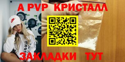 МДПВ Обнинск