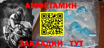 стафф Нягань