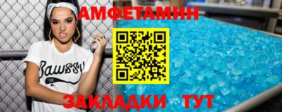 стафф Нягань