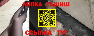 МДПВ Обнинск