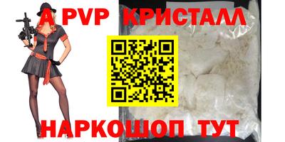 МДПВ Обнинск